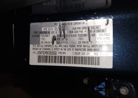 2019 Mazda Cx-5 Touring from USA, damaged, VIN JM3KFBCM5K0595892